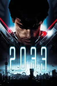 2033 : Future Apocalypse