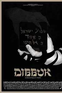 Dibbuk