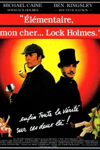 Élémentaire, mon cher… Lock Holmes