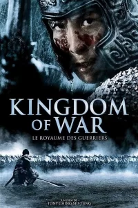 Kingdom of War