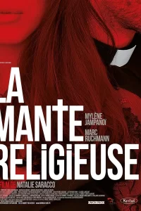 La Mante religieuse