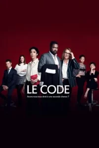 Le Code