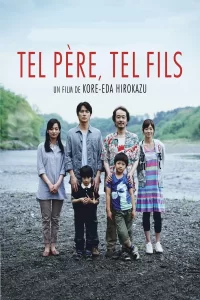 Tel père, tel fils